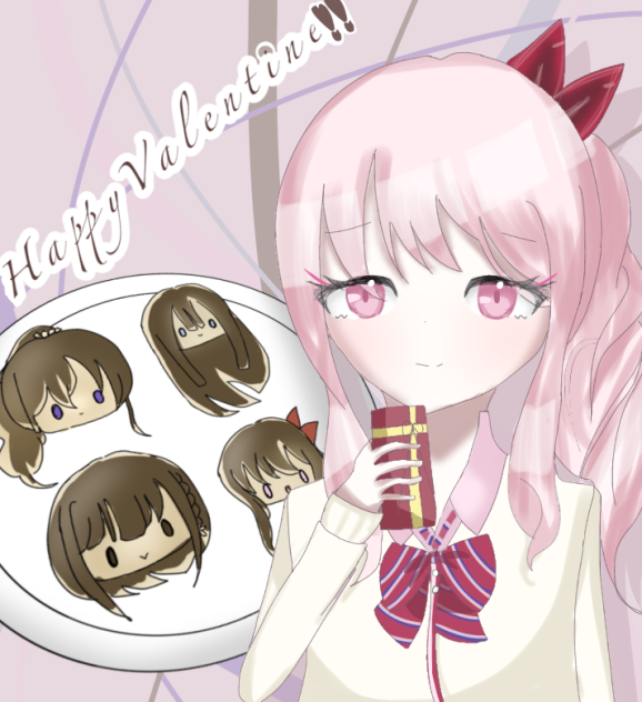 『友達』からのクッキー
