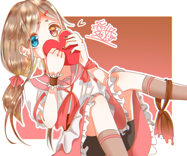 バレンタイン❤️