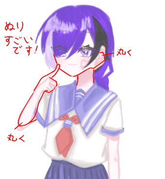 香里さんのイラストを赤ペンさせていただきました!