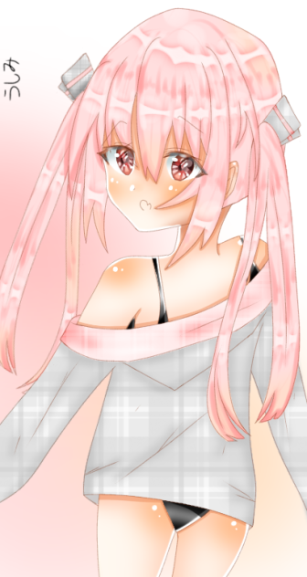 うしみさん
