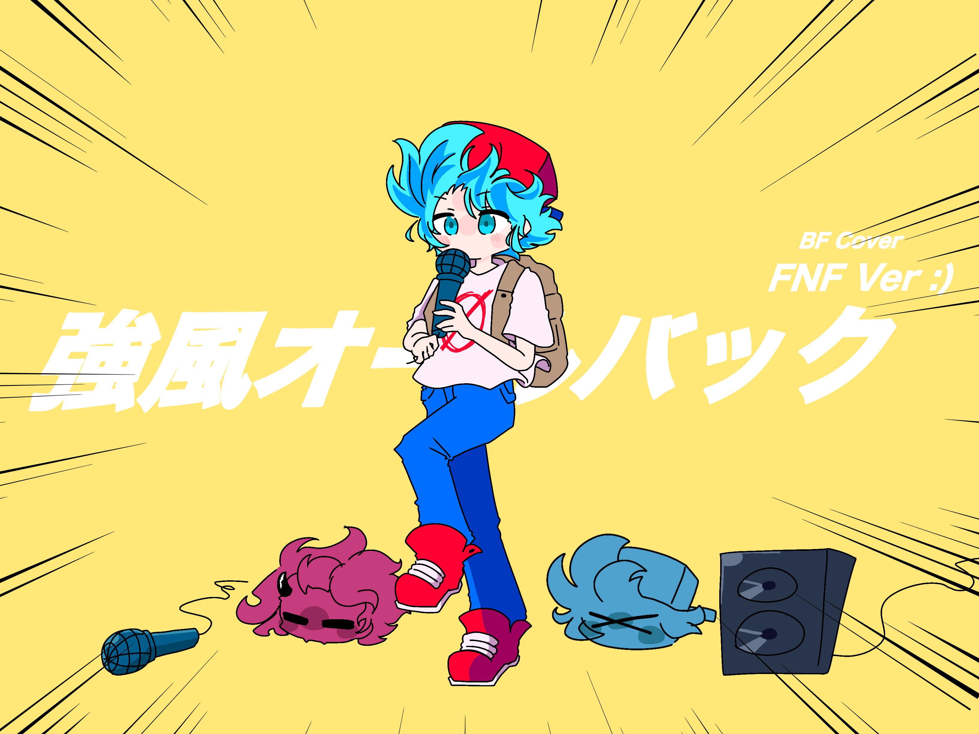 強風オールバック(BF Cover) - ibisPaint