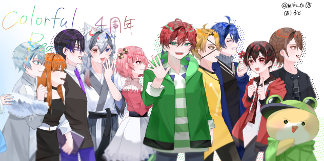 からぴち4周年～！