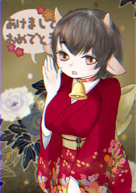 牛の子