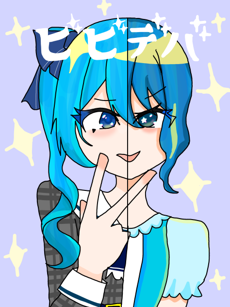 ビビデバ🌟