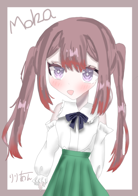 モカ