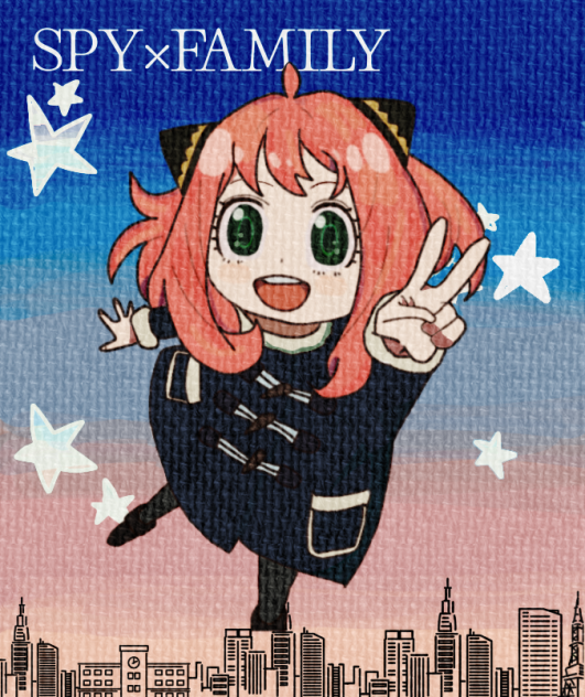 アーニャ