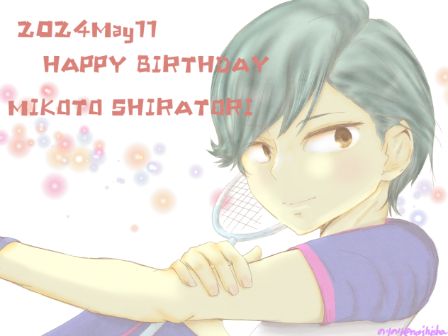 白鳥尊🦢_おたおめ