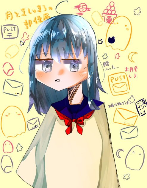 線画塗ったよ！