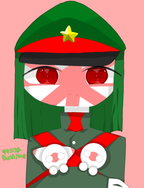 リクエスト　大日本帝国