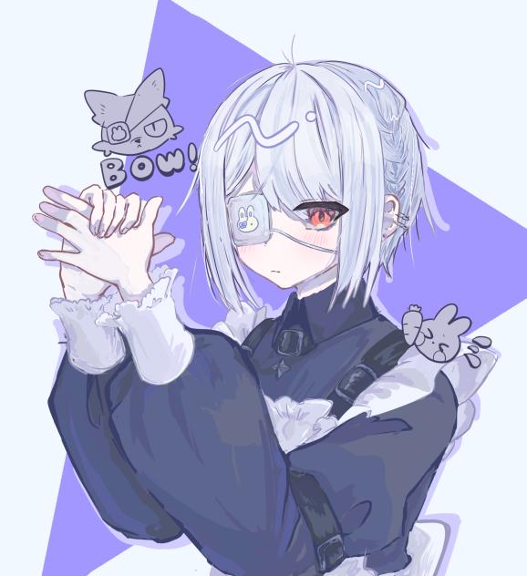 わんっ！