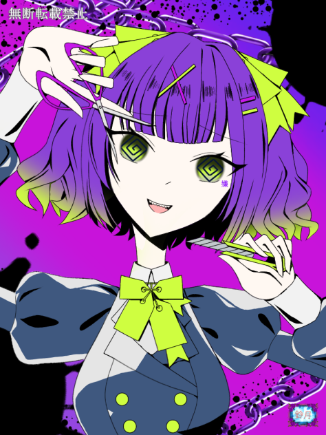 パラノイ「ア」嫌