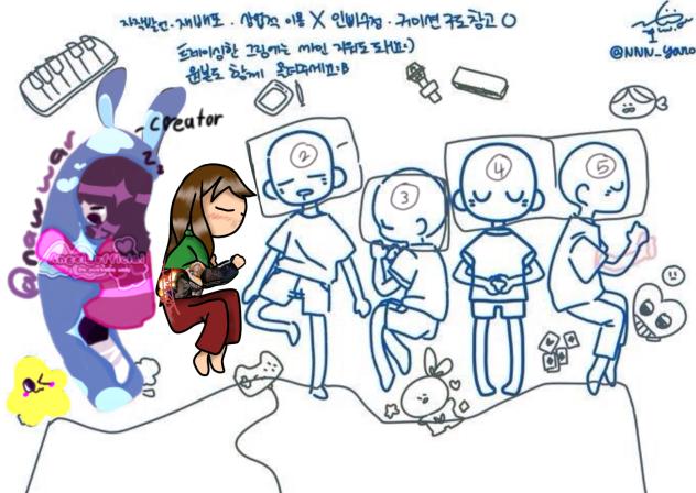 Sleep Collaboration