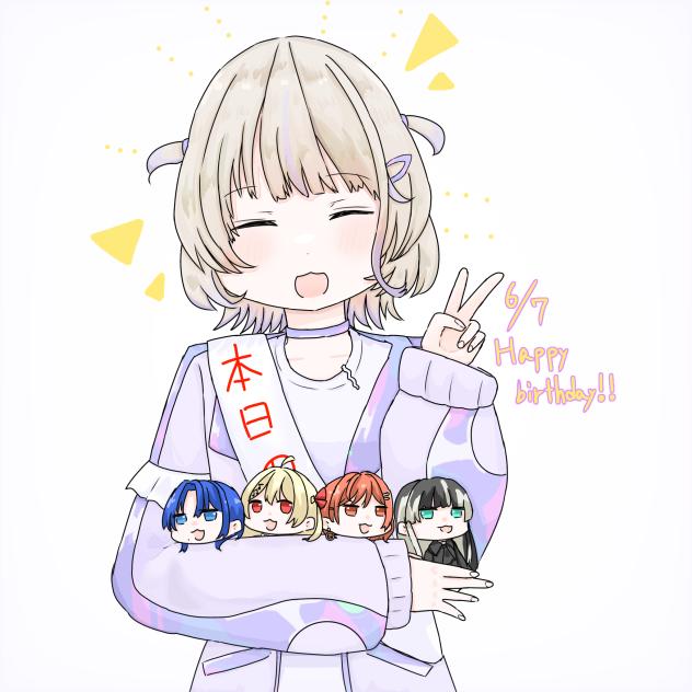 ばんちょーおめでとう！！！