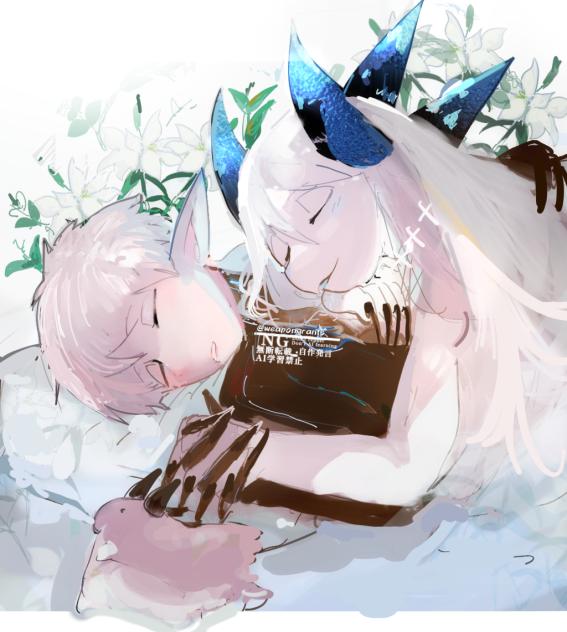 安らぎ