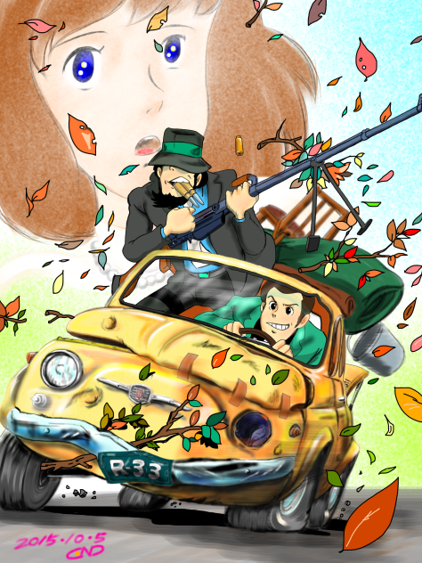 ルパン三世〜修正版！