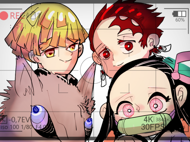 かまぼこショット