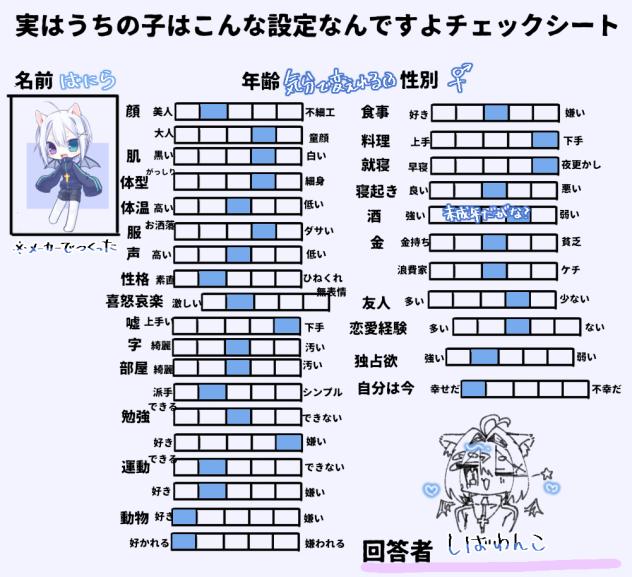 無題236