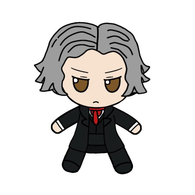 Ludwig van Beethoven fumo