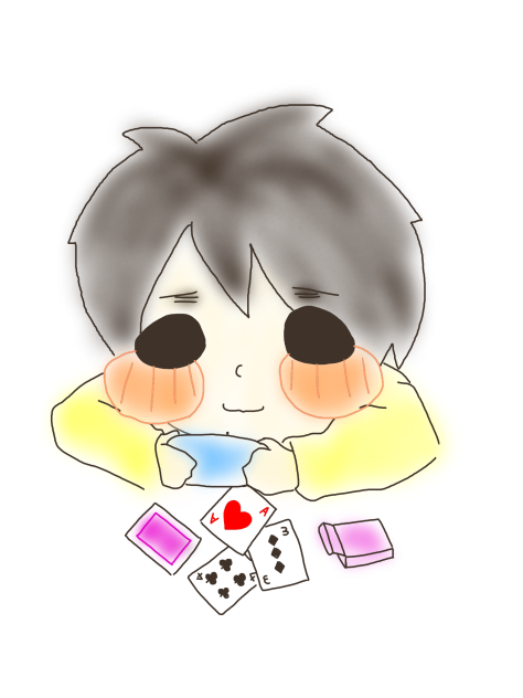 ゆる〜いにのみや