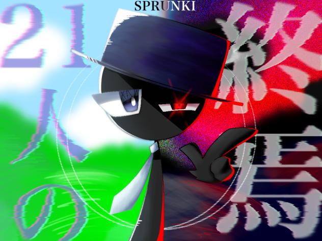 終わり