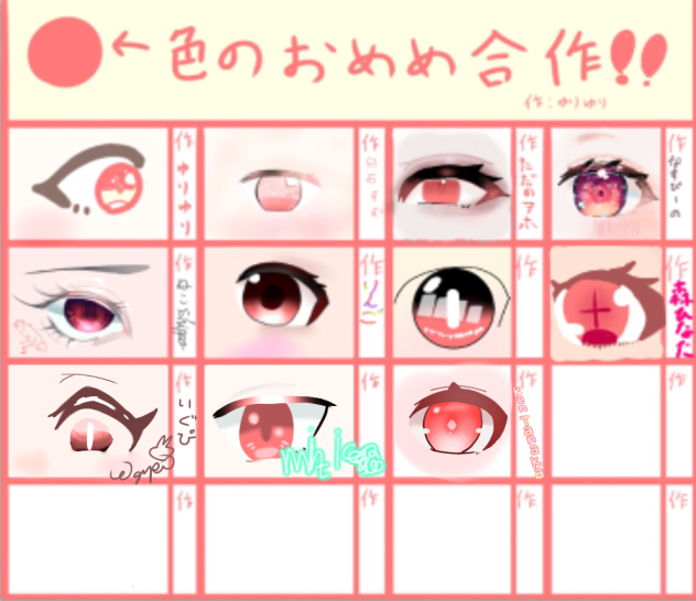 合作    1