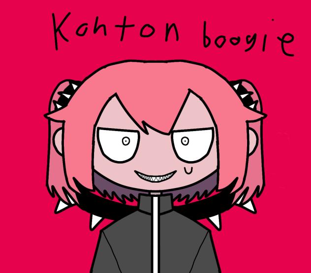 konton boogie
