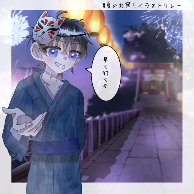 🎆
