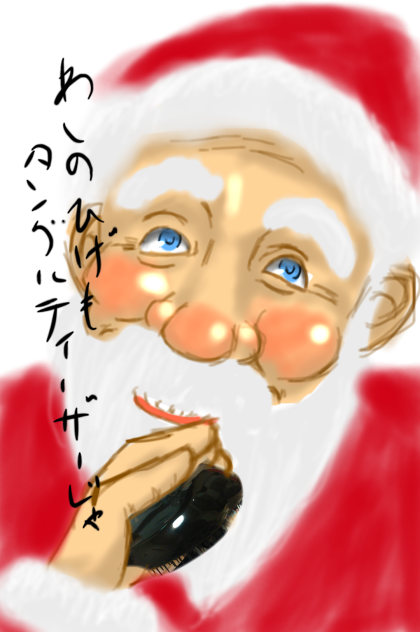 サンタクロース