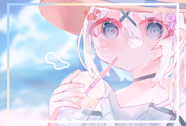 海と君