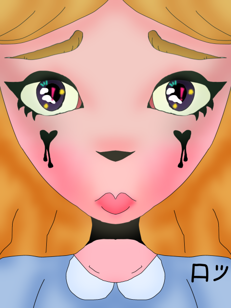 fairfarren alice