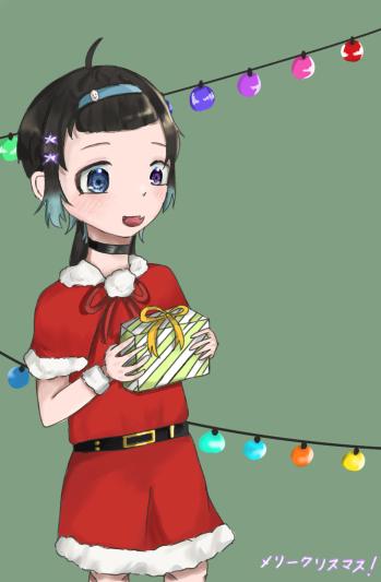 Merry Christmas‼︎