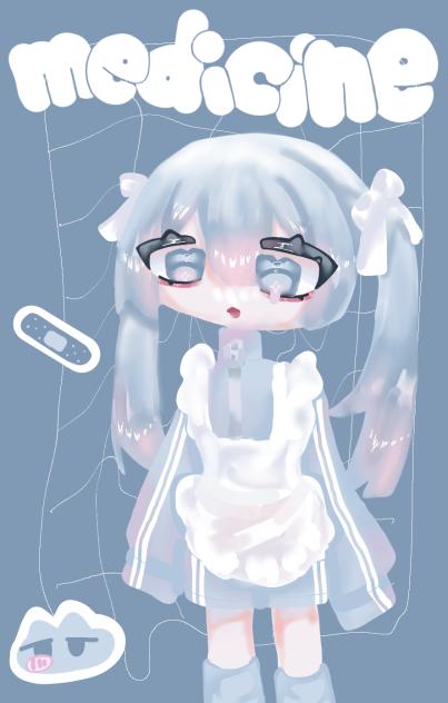 とぅや