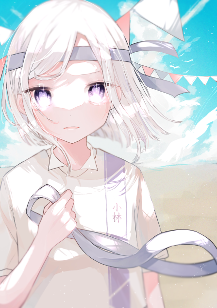 素敵な線画お借りしました