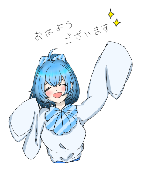 からぴちるなさんrkgk - ibisPaint