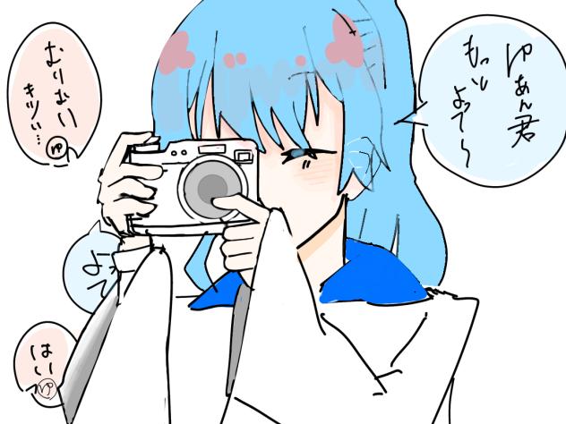 カメラマンR