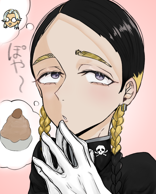 蘭さん？話聞いてます？