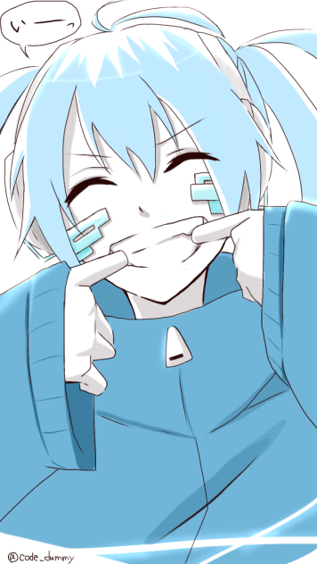 エネ2