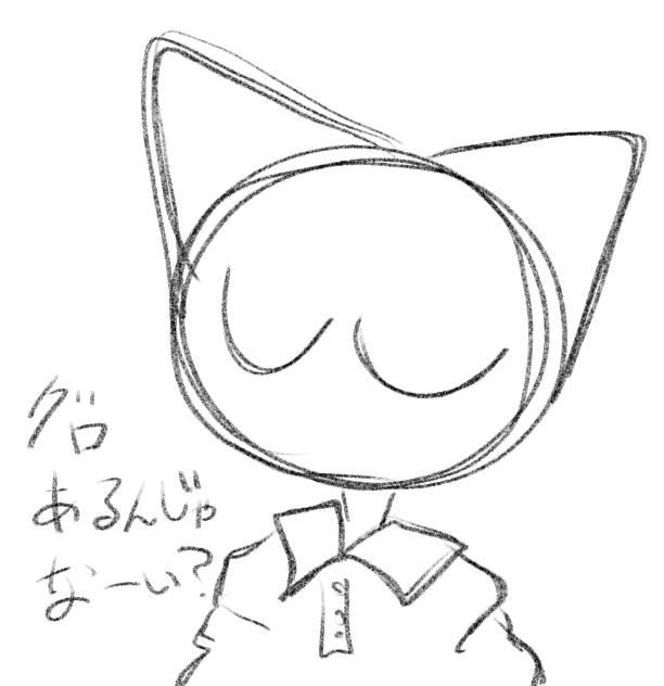 Candy(feat.Sara)のmeme （サムネ作れなかった）