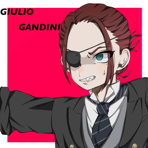 ジュリオ