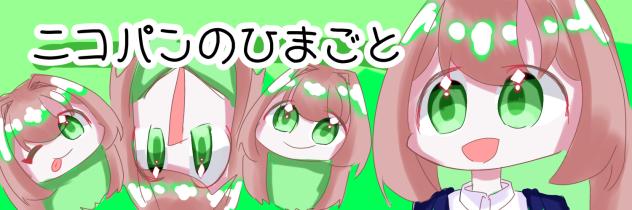 漫画2