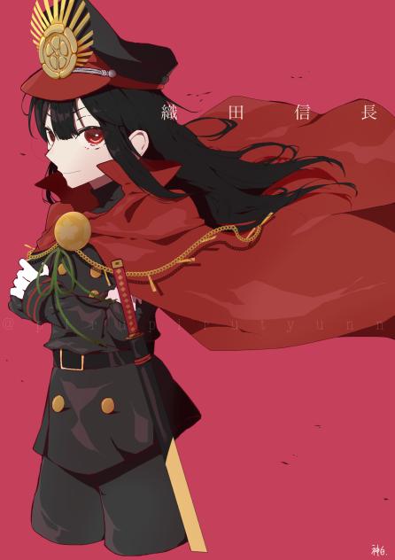 織田信長