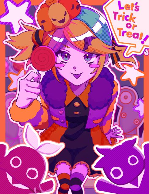 Let’s Trick or treat !