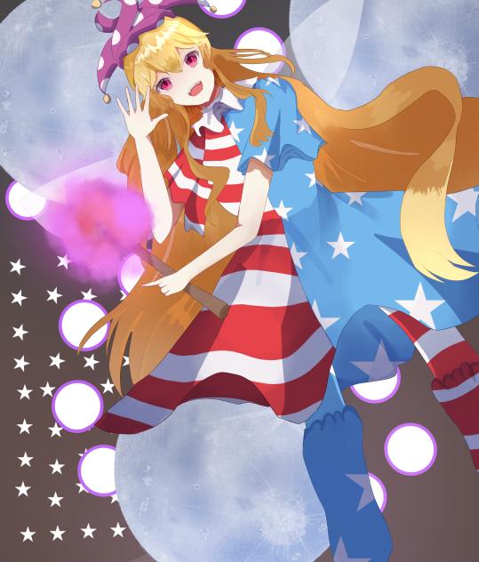 クラウンピース