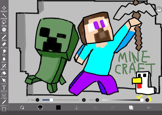 MINE CRAFT