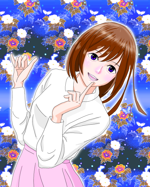 あたし？