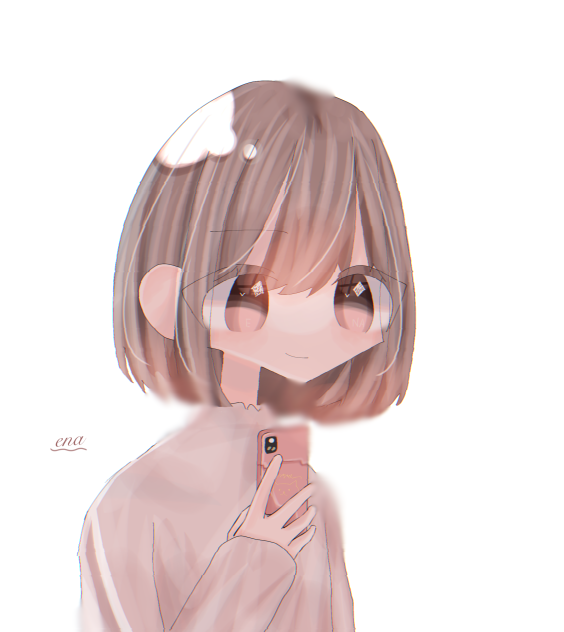 えななん