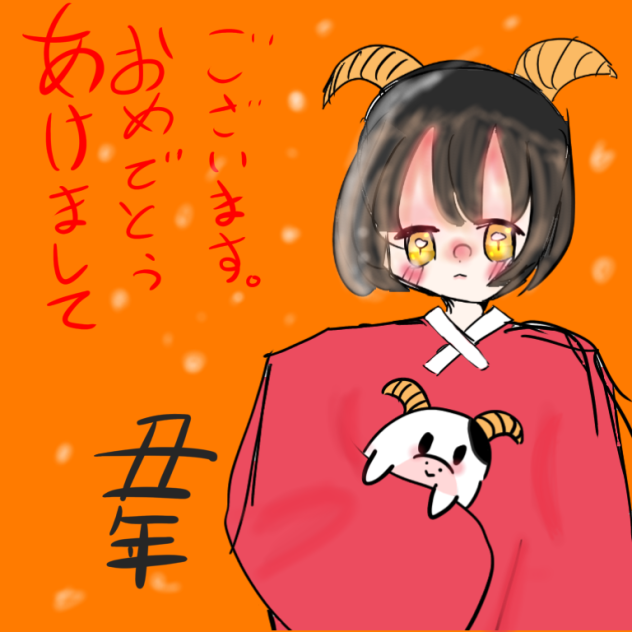 過去絵
