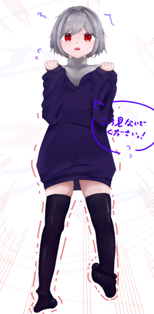 わー(　ﾟдﾟ)