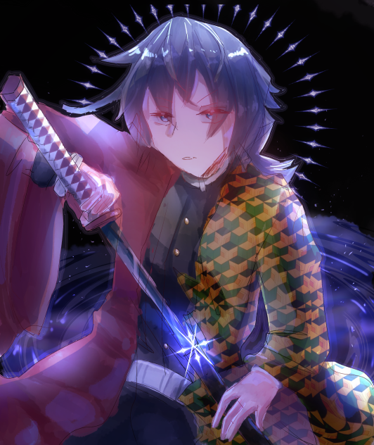 giyu