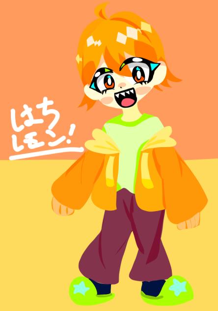 代理　はちレモン